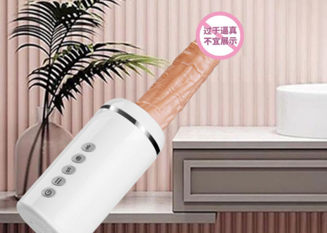 适合高中女生的情趣玩具：高中女生必备的情趣玩具推荐