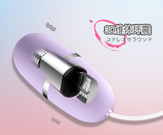 手动女情趣玩具：女性私密玩具必备，尽享无尽乐趣
