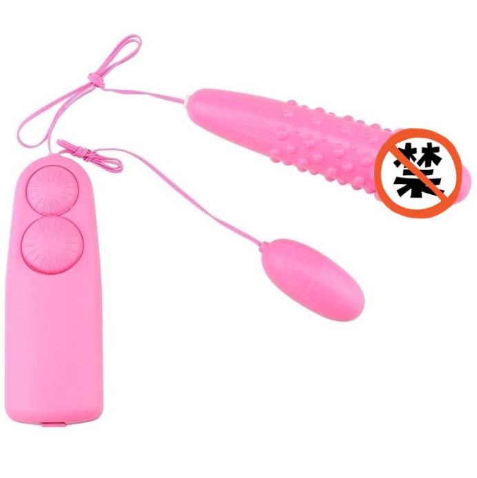 适合孕期的情趣玩具：孕期必备！让你享受乐趣的特别玩具