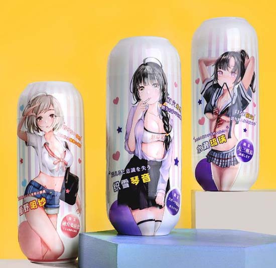 1000元以上飞机杯：高端飞机杯大促销
