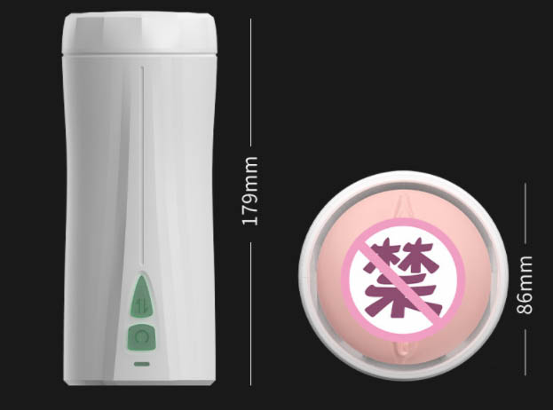 FOX单飞机杯好吗：FOX单飞机杯超值体验，速来抢购!
