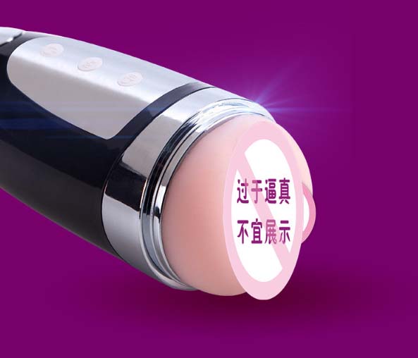 cob是飞机杯什么牌子：Cob飞机杯品牌揭秘，让你不得不知道的秘密！
