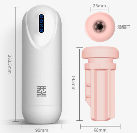 fox飞机杯是哪个国家品牌：揭秘fox飞机杯的神秘国家品牌