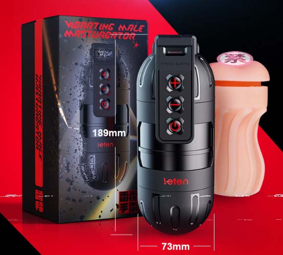 VR飞机杯在哪里买：VR飞机杯购买指南