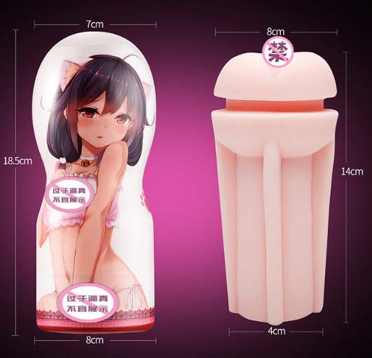 大魔王飞机杯有声音吗：大魔王飞机杯声音全曝光!