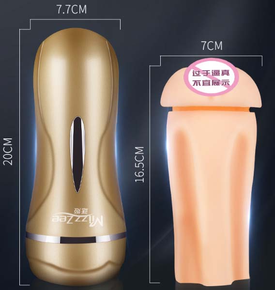 避孕套加温水飞机杯图：热水飞机杯与避孕套，完美组合！