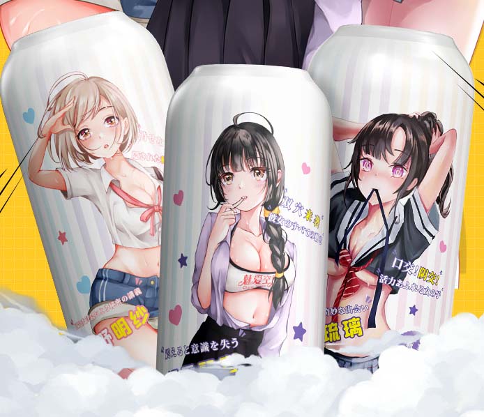 充震动飞机杯：震动飞机杯  体验无限快感