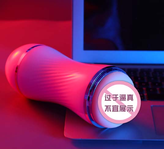 飞机杯刺激：空中极速挑战赛