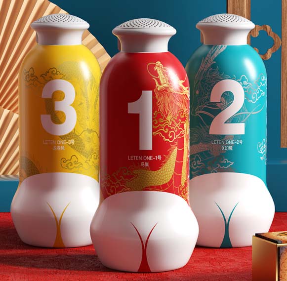 二手伸缩飞机杯：双手操控，尽享极致刺激