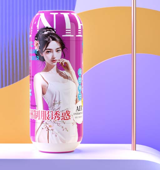 飞机杯比自慰好么：飞机杯对抗自慰，哪个更让人疯狂？