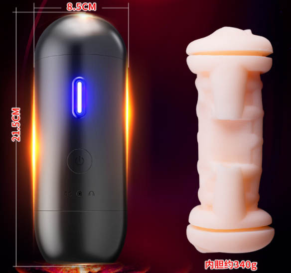发声飞机杯排行：飞机杯排行榜大揭秘,谁称霸榜首？