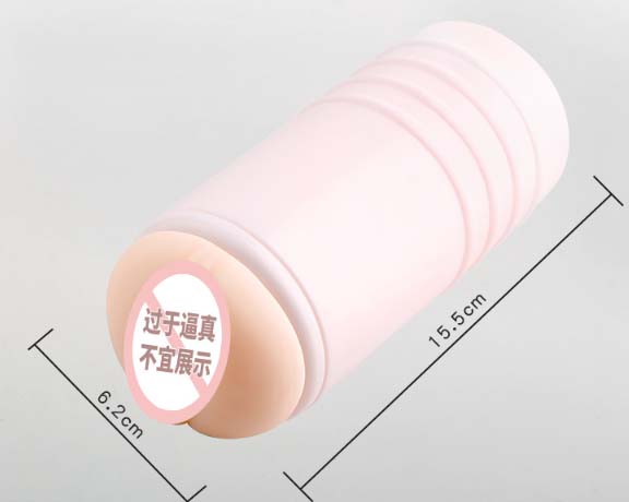 动漫手办飞机杯五元素：动漫手办飞机杯五元素，全新收藏热门物品