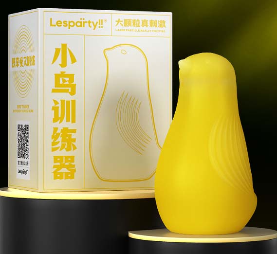 飞机杯的通道真吗：通道飞行杯大揭秘!