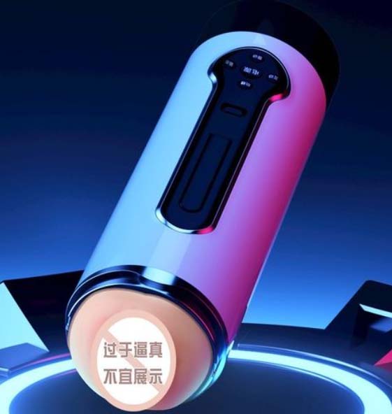 飞机杯的坏处和感受：飞机杯惊呆！疯狂体验让你大开眼界