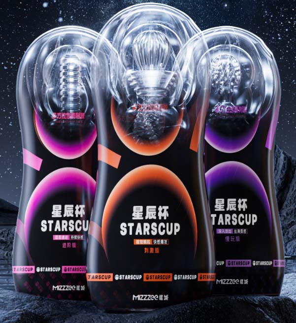飞机杯跟跳蛋有啥区别：飞机杯VS跳蛋，谁更刺激？