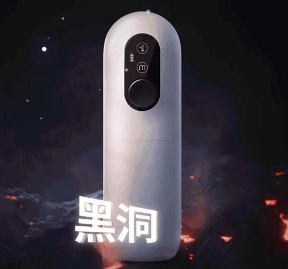 飞机杯好用不：飞机杯给你的惊喜，超实用！