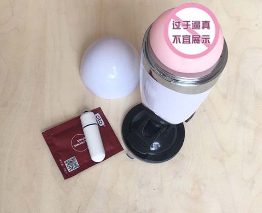 飞机杯了照片：空中盛宴，飞机杯照片曝光