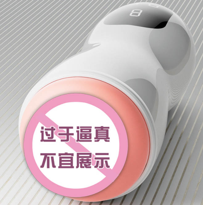 飞机杯品牌排行：热门飞机杯品牌排行及评测