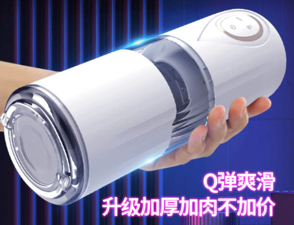 飞机杯能互动发声吗：飞机杯发声互动功能全新升级，惊喜等你发现