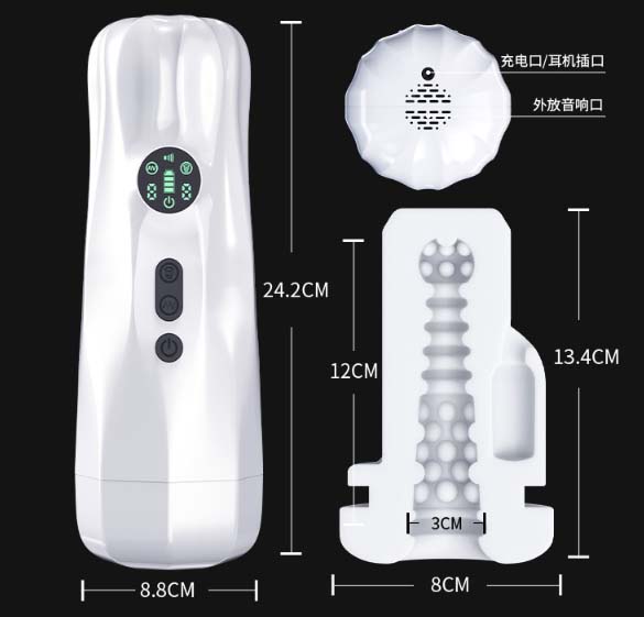 飞机杯使用方法：快速掌握飞机杯正确使用的技巧