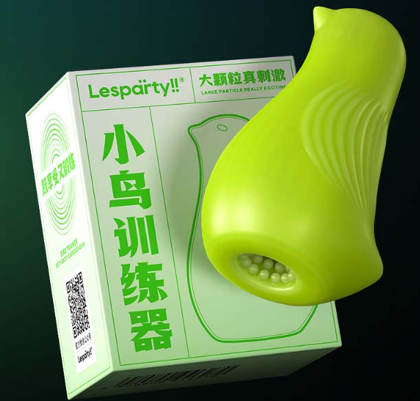 飞机杯是干什么用的：飞机杯破解你不知道的神秘功能