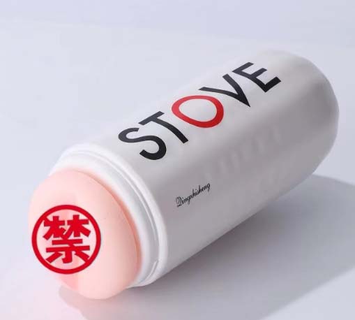 飞机杯有什么坏处吗：飞机杯危害大揭秘，谁在买谁在后悔
