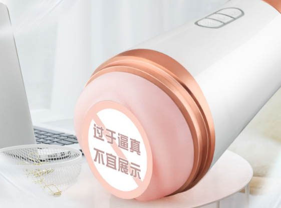 飞机杯用的时候怎么固定：使用小技巧，轻松固定飞机杯，稳稳坐！