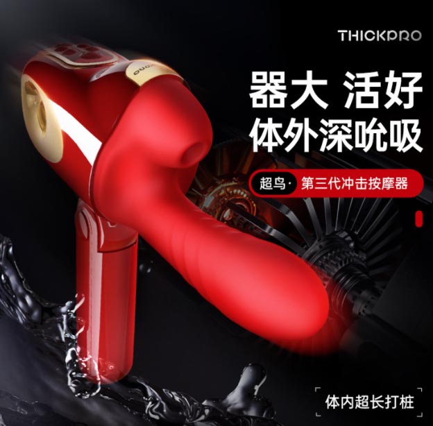 情趣仿真玩具：别致玩具，让您欲罢不能