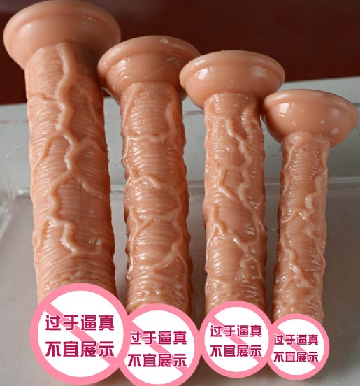 情趣内裤玩具推荐女士使用：创意情趣内裤玩具大推荐