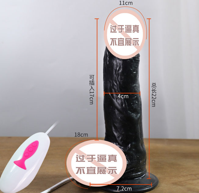 情趣玩具的材质与健康：情趣玩具的材料选择与身体安全