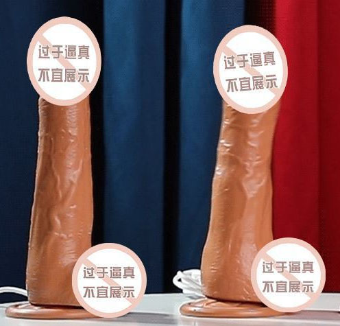 情趣玩具多久需要换新：情趣玩具使用频率导致更换周期