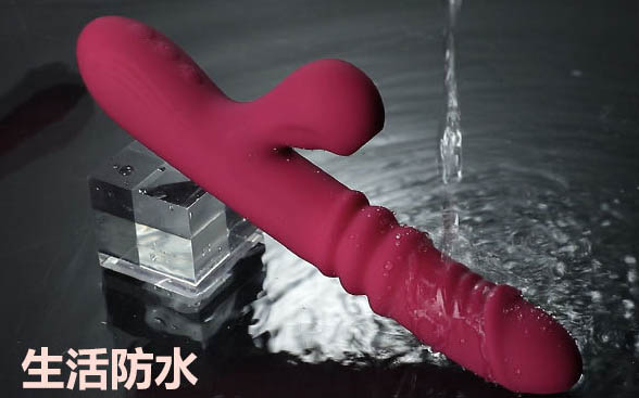 情趣玩具坏掉如何处理：情趣玩具损坏了怎么办？
